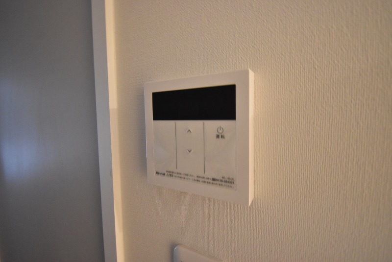 ��ʌ�����s�厚���̃A�p�[�g�̂��̑��ݔ�