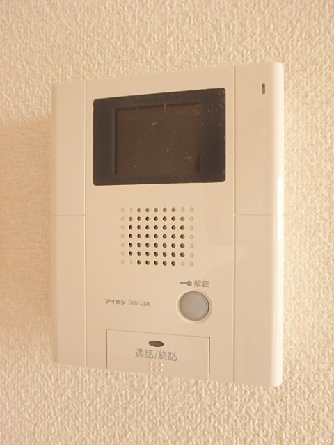 ��ʌ��������܎s�k�擌�听���Q���ڂ̃}���V�����̂��̑�