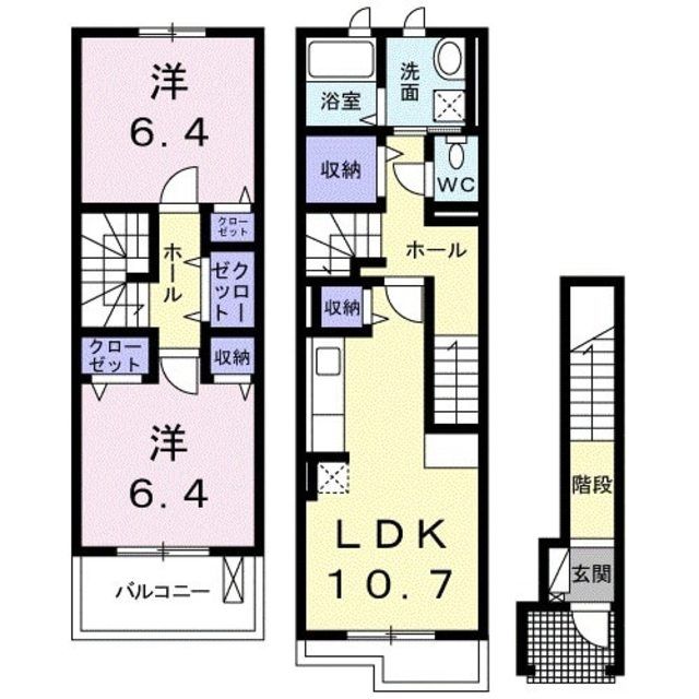 ��ʌ��������܎s�΋�厚���̃A�p�[�g�̊Ԏ�