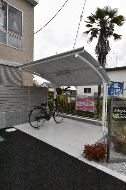 ��ʌ�����s�厚���s�̃A�p�[�g�̂��̑�