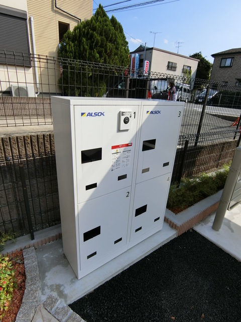 ��ʌ��������܎s��΋撇���Q���ڂ̃A�p�[�g�̂��̑�