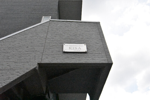 ��ʌ��������܎s�k��{�����̃A�p�[�g�̎���