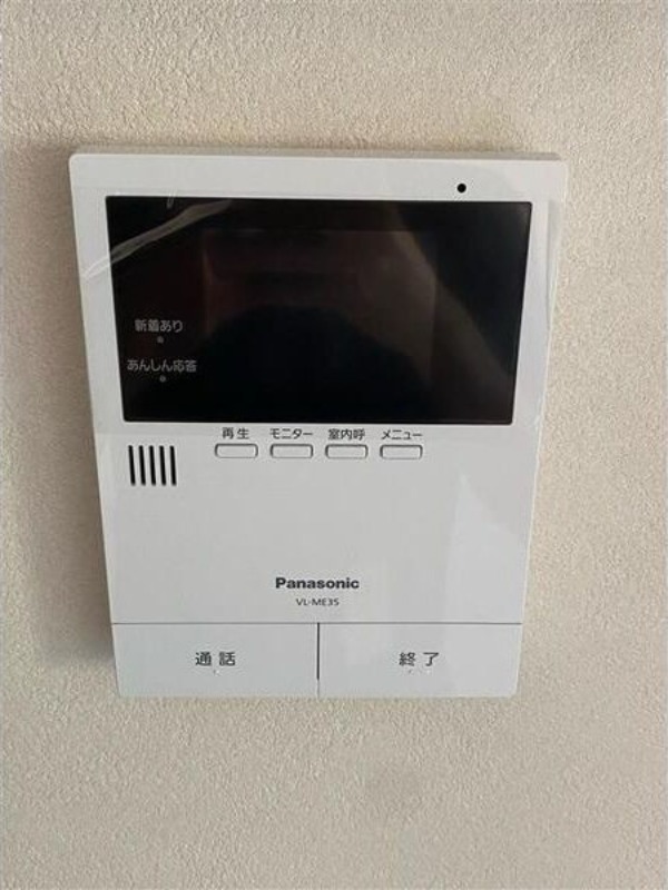 ��ʌ��������܎s�����擌��{�V���ڂ̃A�p�[�g�̂��̑�