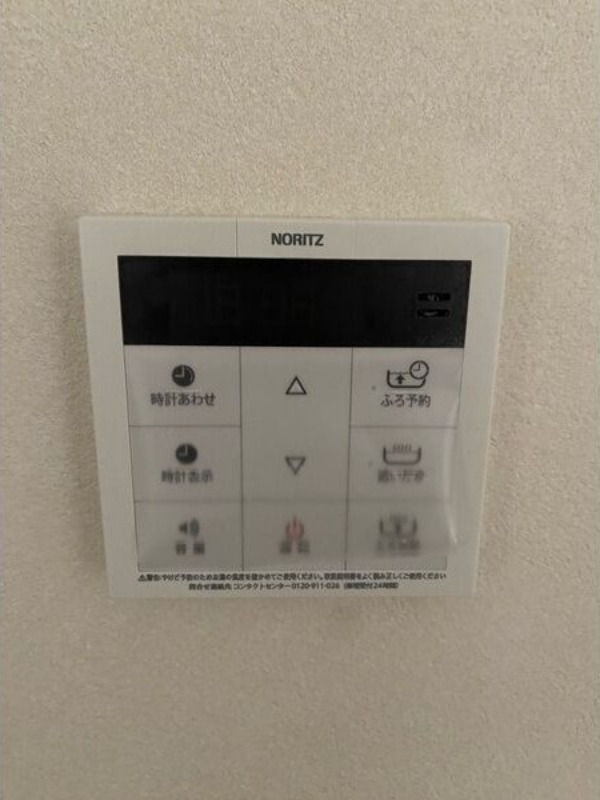 ��ʌ��������܎s�����擌��{�V���ڂ̃A�p�[�g�̂��̑��ݔ�