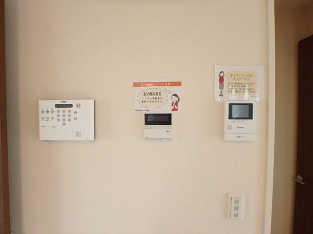 ��ʌ��������܎s���搼��{�S���ڂ̃A�p�[�g�̂��̑�