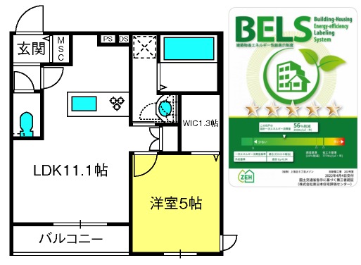 ��ʌ��������܎s������㗎���T���ڂ̃}���V�����̊Ԏ�