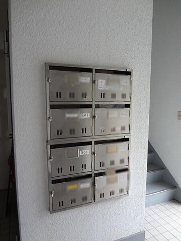 ��ʌ�����s�����P���ڂ̃}���V�����̂��̑�