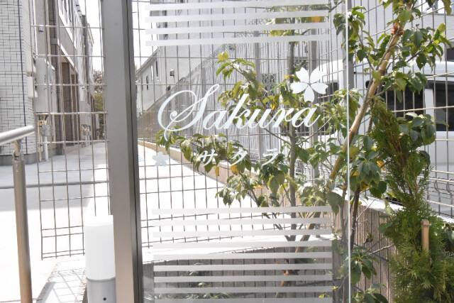 ��ʌ�����s�厚�����̃A�p�[�g�̎���