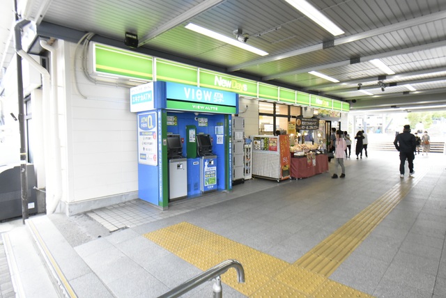 ��ʌ�����s������Q���ڂ̃A�p�[�g�̎���