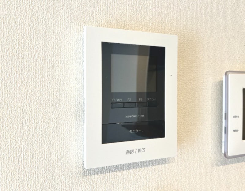 ��ʌ��v��s�v�쓌�Q���ڂ̃}���V�����̂��̑�