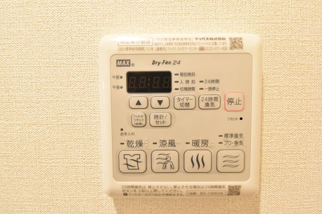 ��ʌ��������܎s��{��x�̓����R���ڂ̃A�p�[�g�̂��̑��ݔ�