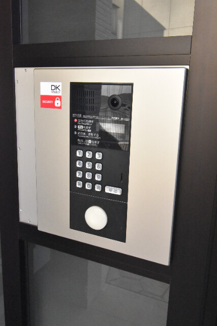 ��ʌ��������܎s�Y�a��{���R���ڂ̃A�p�[�g�̂��̑�