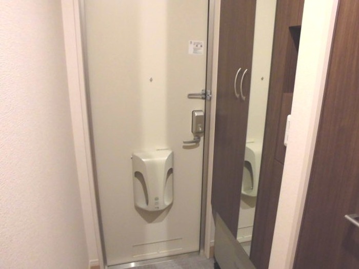 ��ʌ��������܎s�Y�a����P���ڂ̃A�p�[�g�̌���