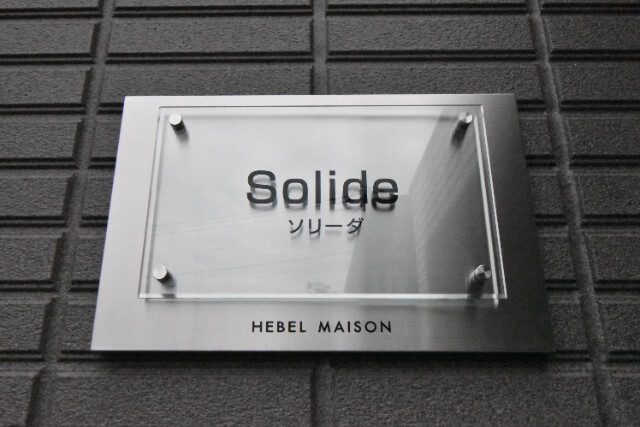 ��ʌ��������܎s�k����i���R���ڂ̃}���V�����̎���