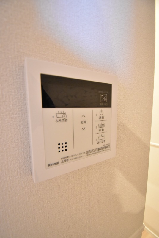 ��ʌ�����s�씵���J�S���ڂ̃}���V�����̂��̑��ݔ�