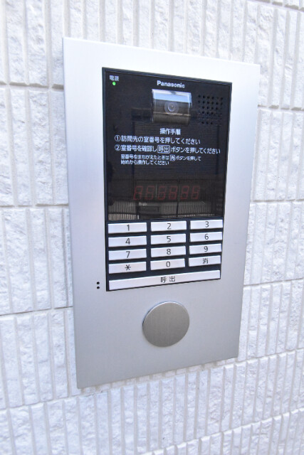 ��ʌ��������܎s��掭��܂P���ڂ̃A�p�[�g�̂��̑�