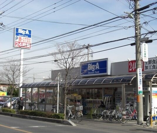 ��ʌ��������܎s�΋擹�c�y�Q���ڂ̃A�p�[�g�̎���