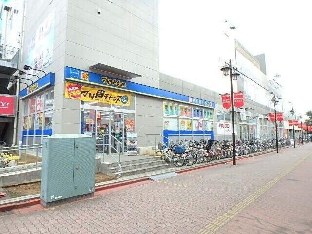 ��ʌ�����s�{�{���̃}���V�����̎���