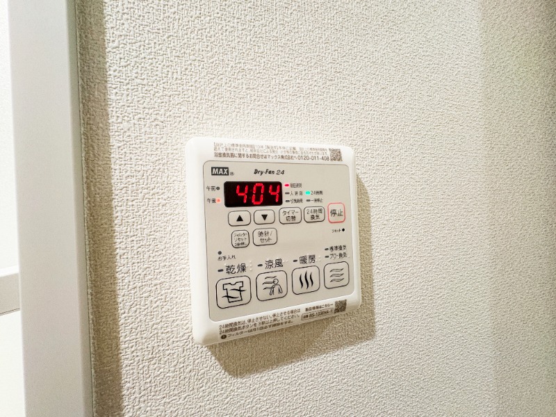 ��ʌ�����s���Q���ڂ̃}���V�����̂��̑��ݔ�