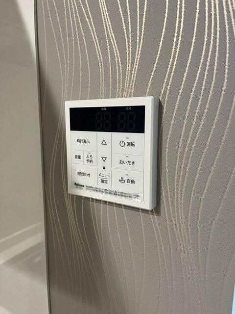 ��ʌ��������܎s������厚�@���̈�ˌ��Ă̂��̑��ݔ�