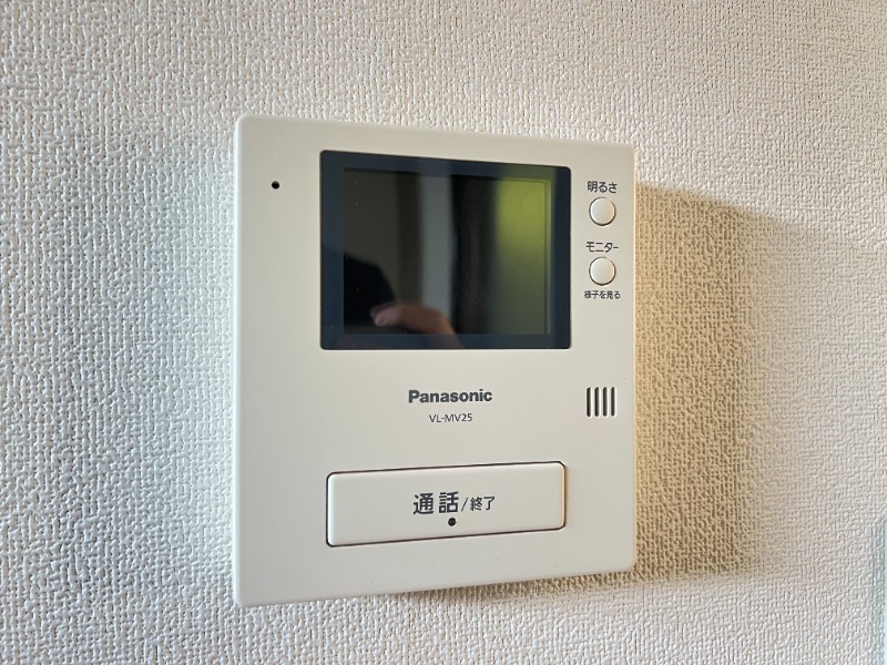 ��ʌ�����s�厚���s�g���̃A�p�[�g�̂��̑�