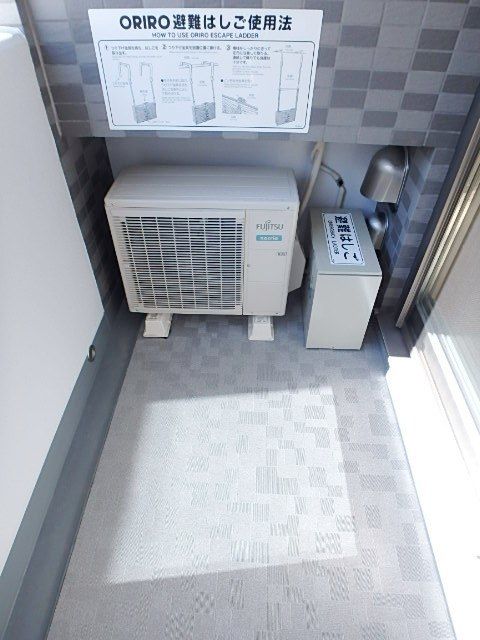 ��ʌ��������܎s�k�擌�听���P���ڂ̃}���V�����̃o���R�j�[