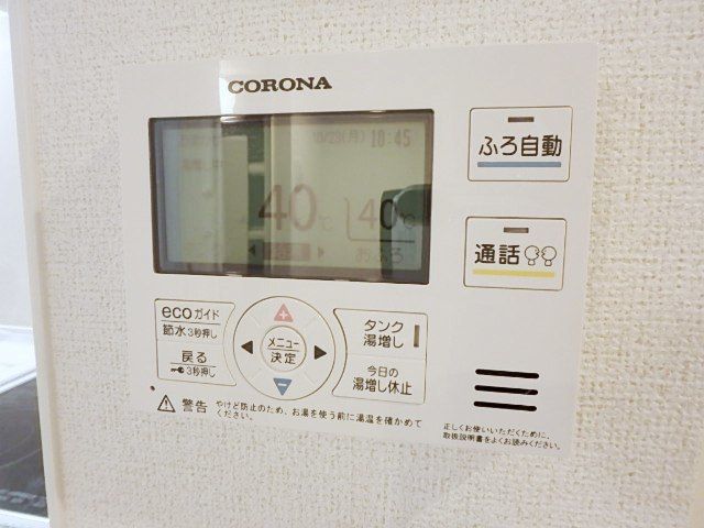 ��ʌ��������܎s�k�擌�听���P���ڂ̃}���V�����̂��̑�