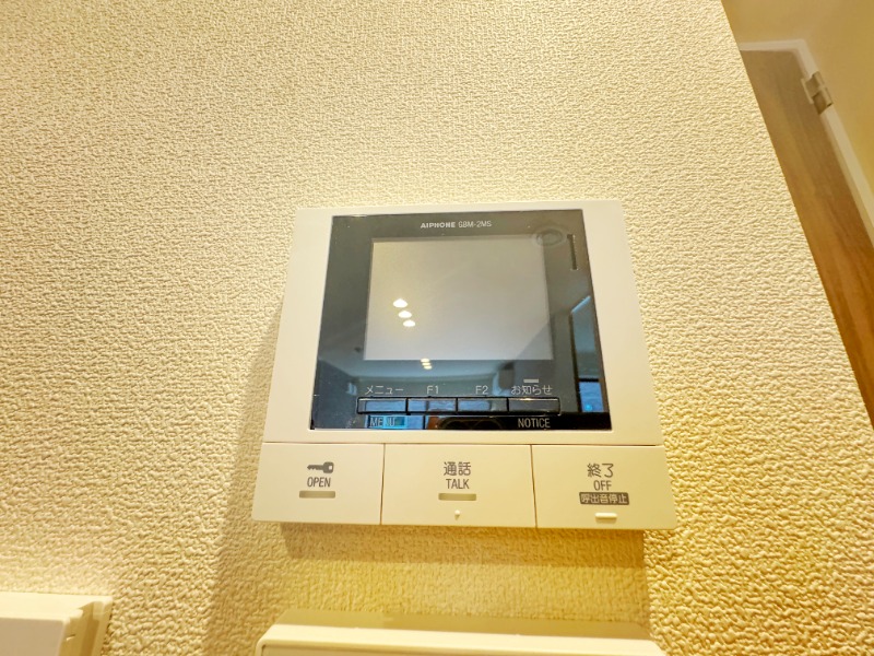 ��ʌ�����s�k����P���ڂ̃}���V�����̂��̑�