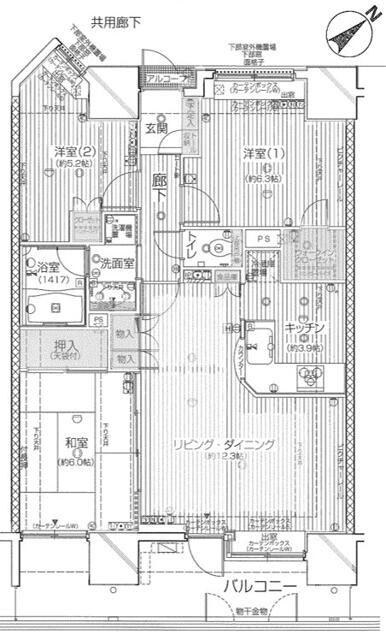 ��ʌ��������܎s������厚�������̃}���V�����̊Ԏ�