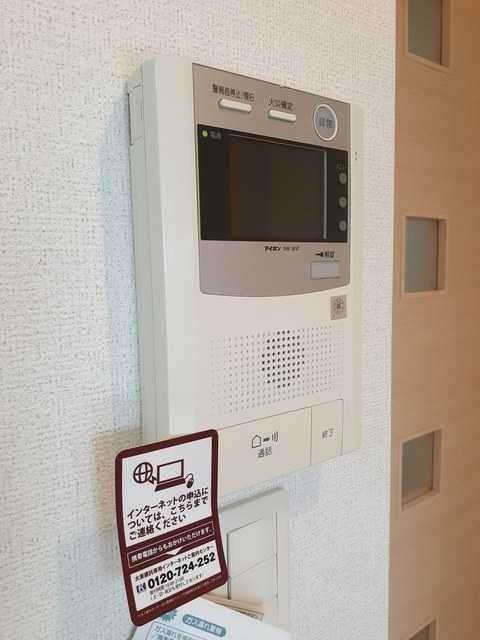 ��ʌ������s��ʖ�̃}���V�����̂��̑�