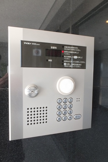 ��ʌ������s��ʖ�̃}���V�����̂��̑�