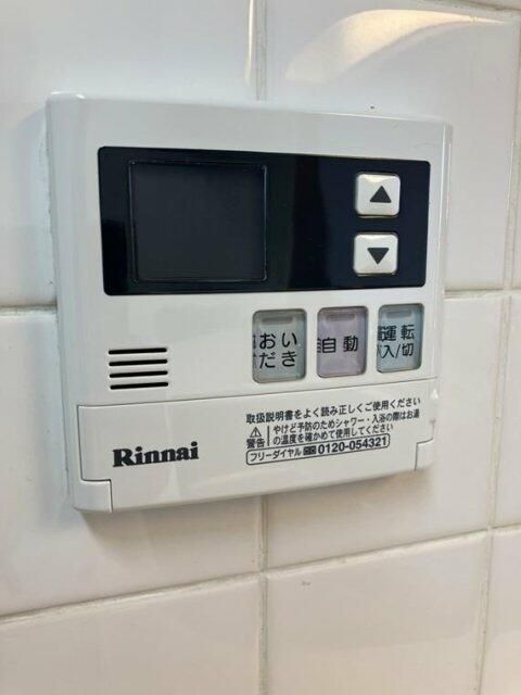 ��ʌ��z�J�s��z�J�Q���ڂ̃}���V�����̂��̑��ݔ�