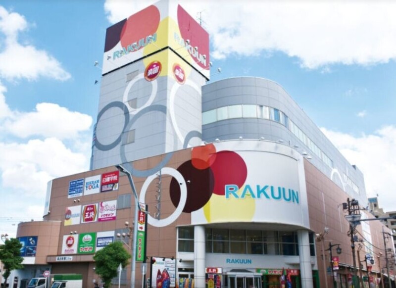 ��ʌ��z�J�s��z�J�Q���ڂ̃}���V�����̎���