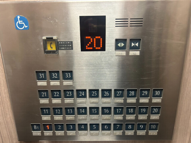 ��ʌ��������܎s������㗎���V���ڂ̃}���V�����̂��̑�