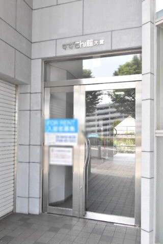 ��ʌ��������܎s��{��g�~���S���ڂ̃}���V�����̃G���g�����X