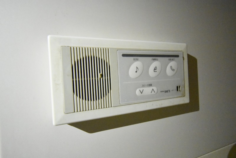 ��ʌ��@�c�s���m�؂P���ڂ̃A�p�[�g�̂��̑�