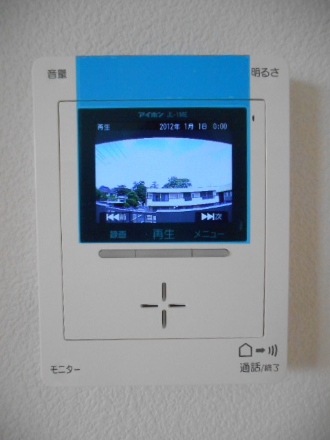 ��ʌ�����s���s���P���ڂ̃}���V�����̂��̑�