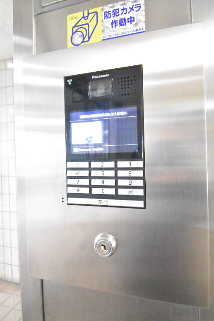 ��ʌ��������܎s��{��x�̓����P���ڂ̃}���V�����̂��̑�