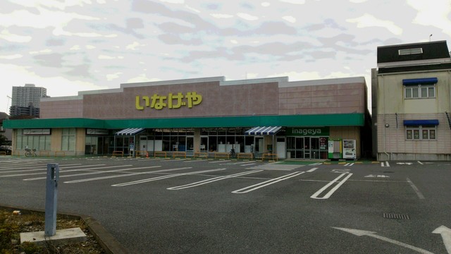 ��ʌ�����s����R���ڂ̃}���V�����̎���