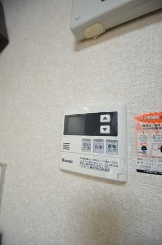 ��ʌ��������܎s��΋搼���S���ڂ̃A�p�[�g�̂��̑��ݔ�