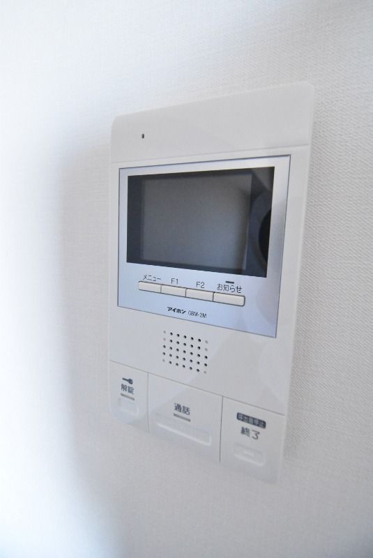 ��ʌ��������܎s�Y�a�撇���P���ڂ̃}���V�����̂��̑�