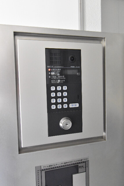 ��ʌ��������܎s�Y�a�撇���P���ڂ̃}���V�����̂��̑�