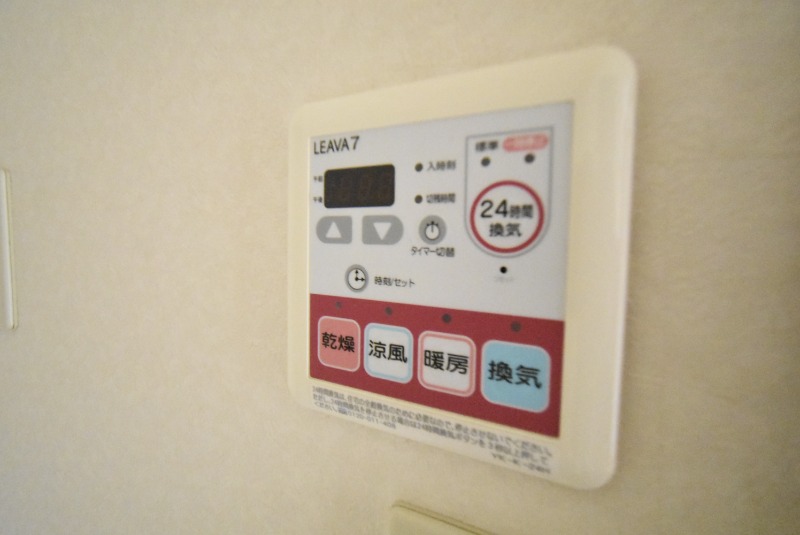 ��ʌ�����s�厚���s�����̃}���V�����̂��̑�