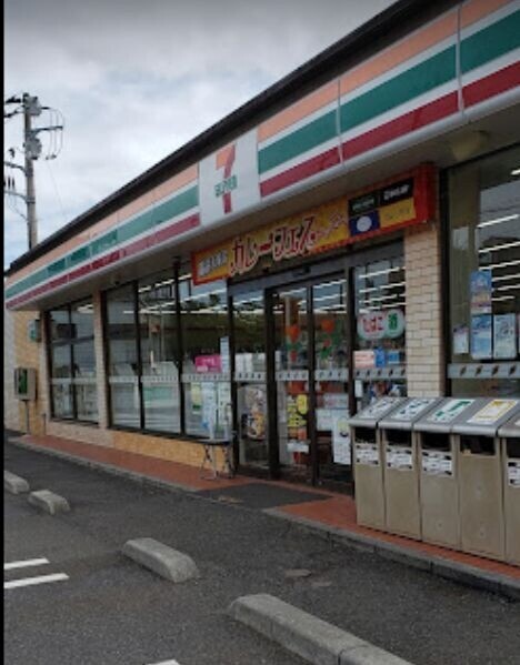 ��ʌ�����s�厚���s�����̃}���V�����̎���