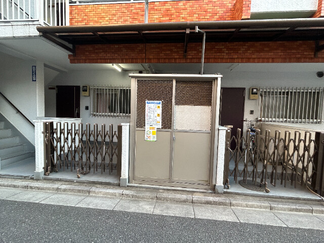 ��ʌ��������܎s��{��g�~���Q���ڂ̃}���V�����̂��̑�