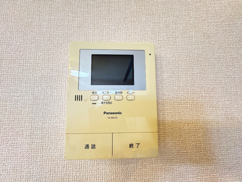 ��ʌ��������܎s�΋�����U���ڂ̃A�p�[�g�̂��̑�