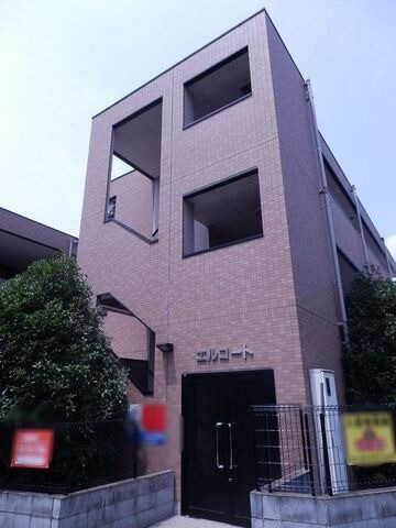 ��ʌ��������܎s����厚���m��155-3�̃}���V�����̌����O��