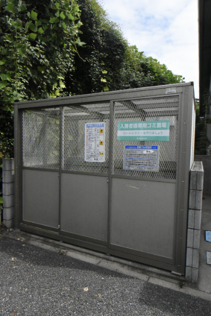 ��ʌ��������܎s��΋���R���ڂ̃A�p�[�g�̂��̑�