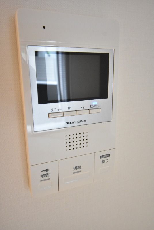 ��ʌ��������܎s�Y�a���ՂT���ڂ̃}���V�����̂��̑�