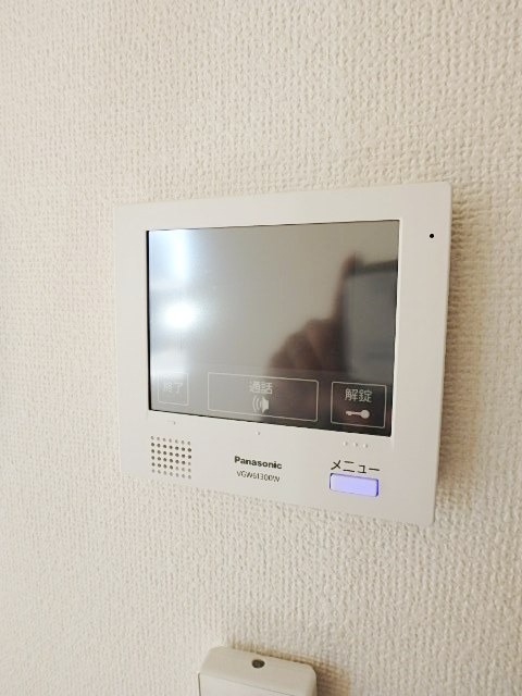 ��ʌ��������܎s���搼��{�R���ڂ̃A�p�[�g�̂��̑�